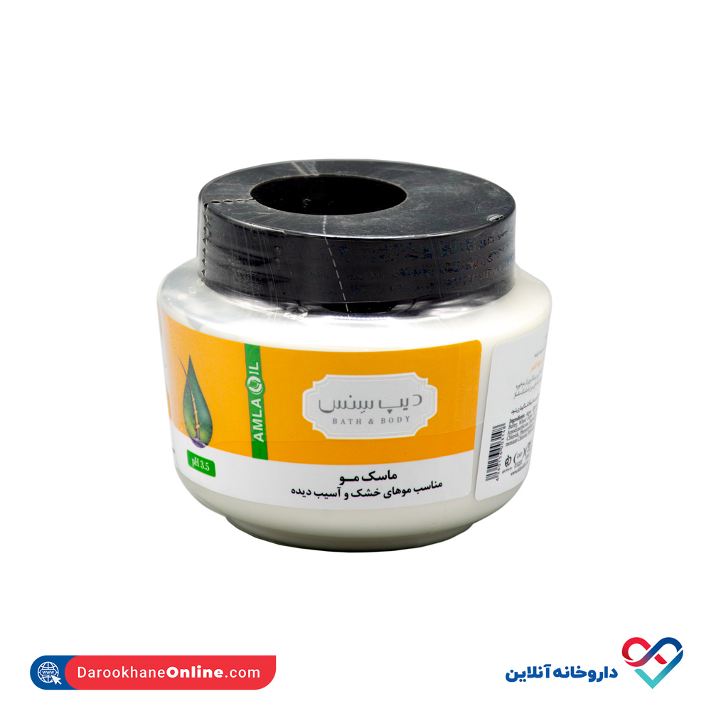 ماسک موهای خشک و آسیب دیده دیپ سنس 250 میل - Image 2